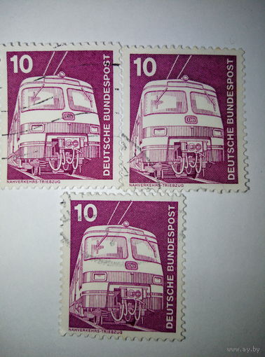 Марка 1975 , Локомотив
