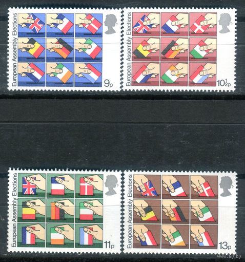 Великобритания - 1979г. - первая прямая телефонная связь с европейским парламентом - 4 марки - полная серия, MNH [Mi 789-792]. #3-GB-Z-1-9
