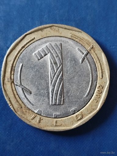 Болгария 1 лев 2002