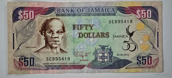 Ямайка 50