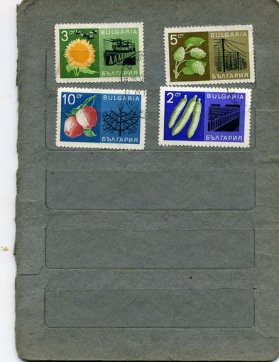 Болгария, 1967,  С/Х кульруры  4м