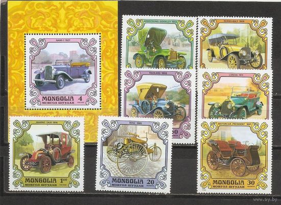 ФФ1 Монголия 1980 Ретро авто