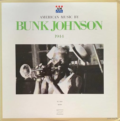 Bunk Johnson – Bunk Johnson 1944 vol.5 / JAPAN