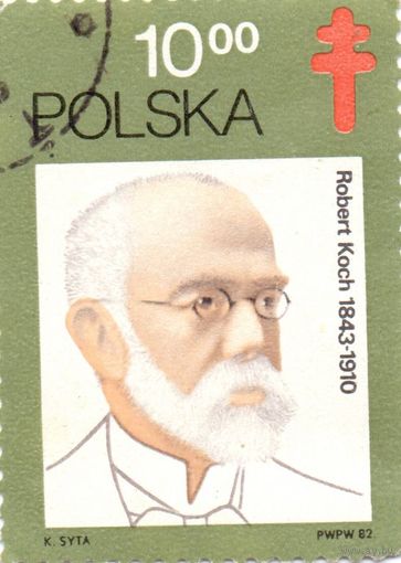 Польша 1982 Роберт Кох