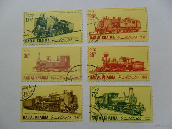 Рас Эль Хайма,ж/д транспорт