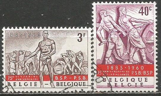 Бельгия. 75 лет Социальной партии страны. 1960г. Mi#1188-89. Серия.