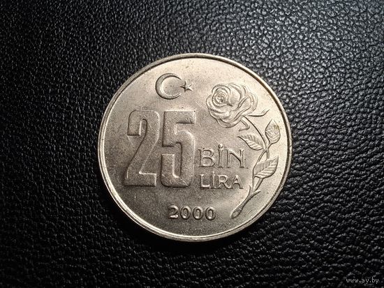 Турция 25000 лир 2000