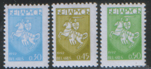 БЕЛ. М. 14/16. 1992. Стандарт. ЧиСт.