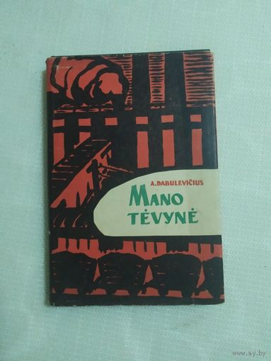Книга \100