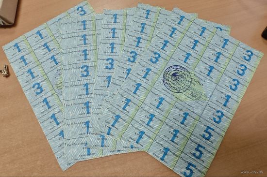 Карта спажыуца 50 рублей. 10 штук