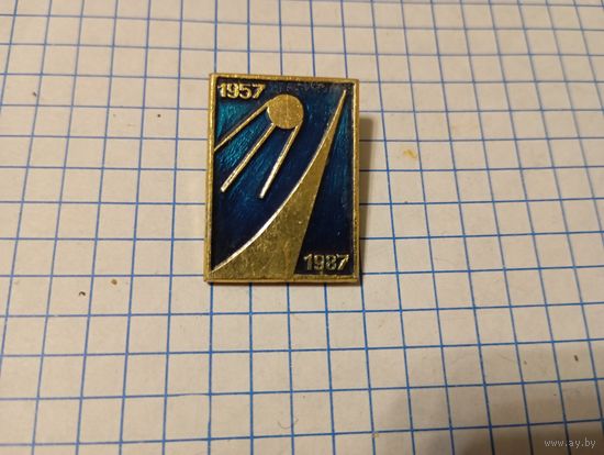 Значок Космос