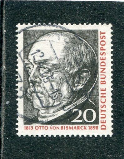 ФРГ. Отто Бисмарк, канцлер