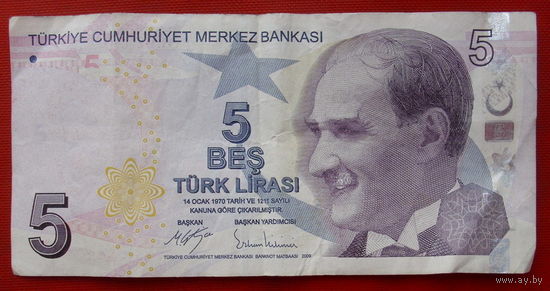 5 лир 2009 года.