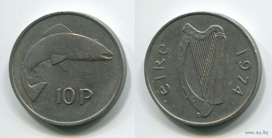 Ирландия. 10 пенсов (1974)