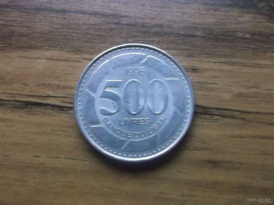 Ливан 500 ливров 1996
