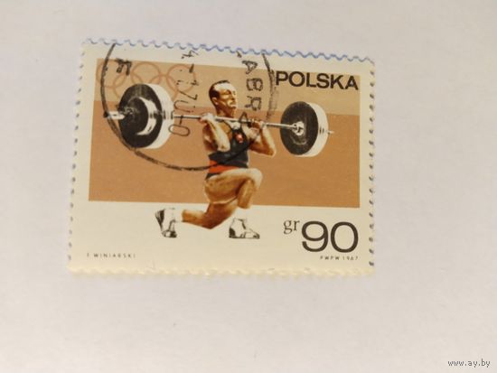Польша   1967  штанга