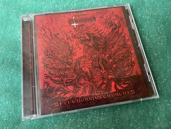 A tribute to POSSESSED