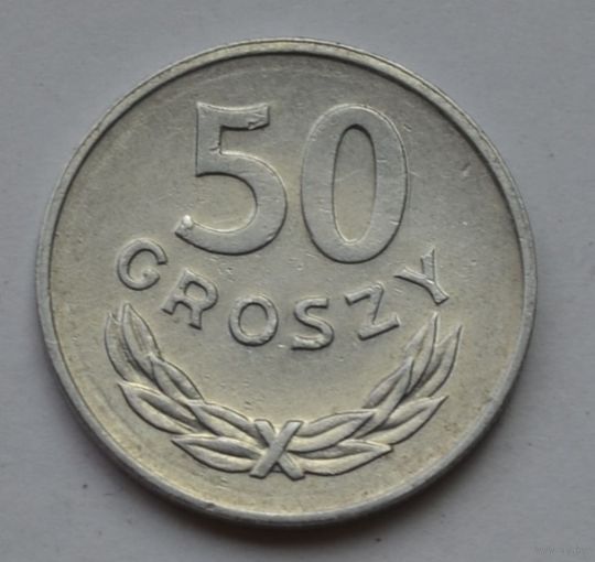 Польша, 50 грошей 1985 г.
