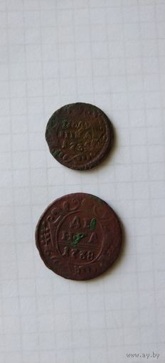 Денга 1738г. Полушка 1735г. Одним лотом