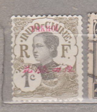 Пакхой Индокитайская Почта  Французский Колонии 1908 год  лот 12 С НАДПЕЧАТКОЙ ЧИСТАЯ