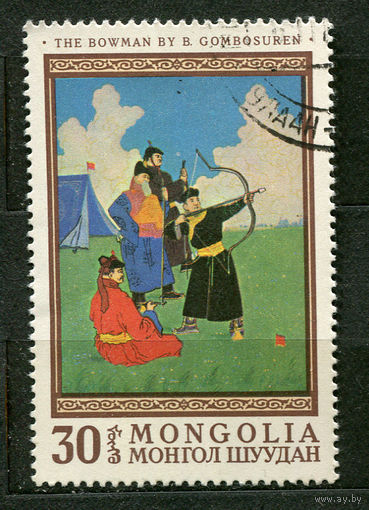Живопись из национальной галереи. Монголия. 1968