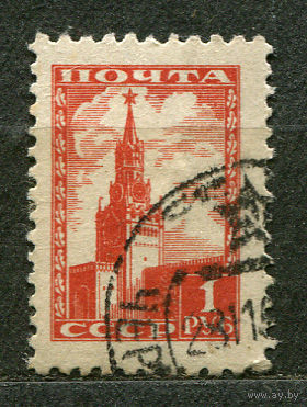 Кремль. Стандарт. 1948