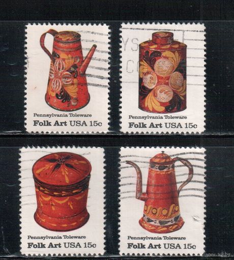 США-1979, (Мих.1378-1381) , гаш. , Народное искусство(полная серия)(1)