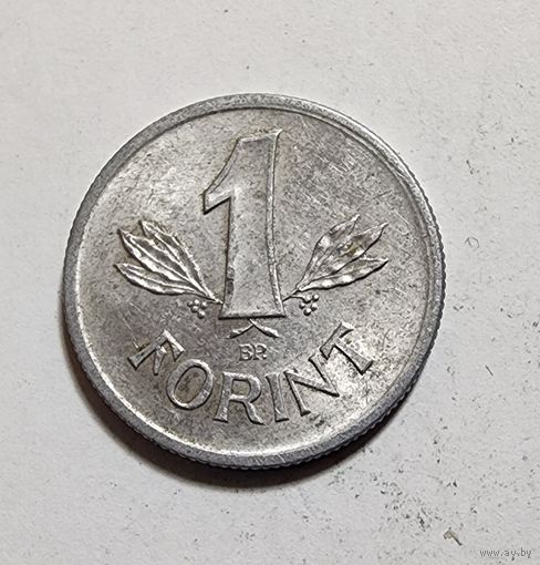 Венгрия 1 форинт, 1989