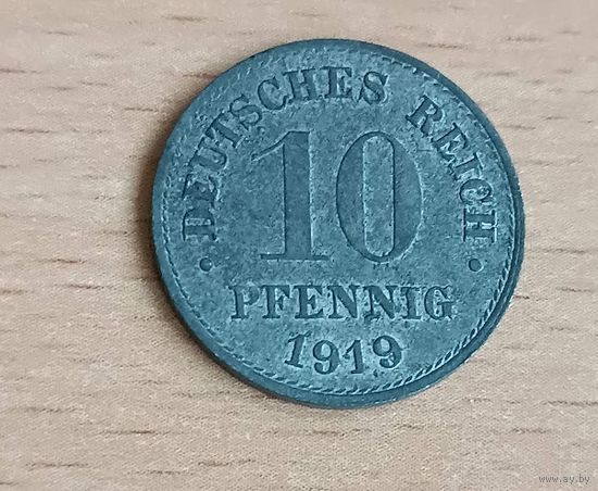 10 пфенниг 1919    Германия