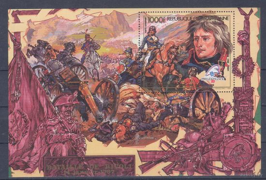 [1873] ЦАР 1989. Война.Битва при Риволи.Наполеон. БЛОК MNH