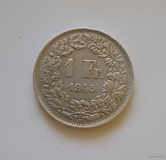 1 франк. 1945г. 835пр., Швейцария.