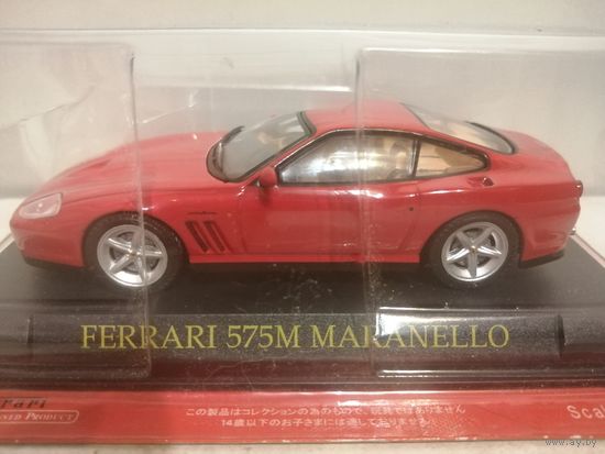 Ferrari 575M Maranello