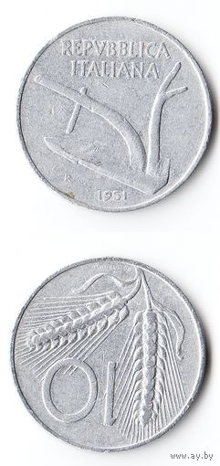 10 лир Италия 1951 года