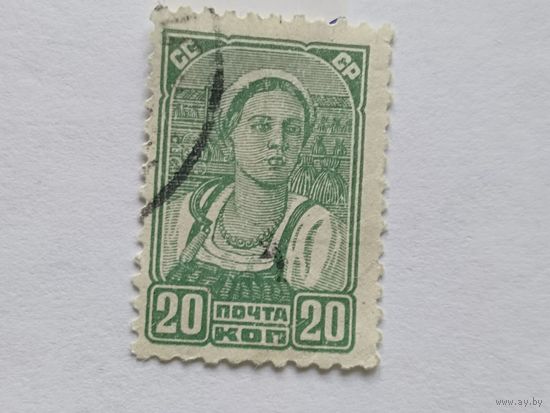 СССР 1937
