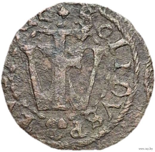 Солид фридрих вильгельм распродажа коллекции