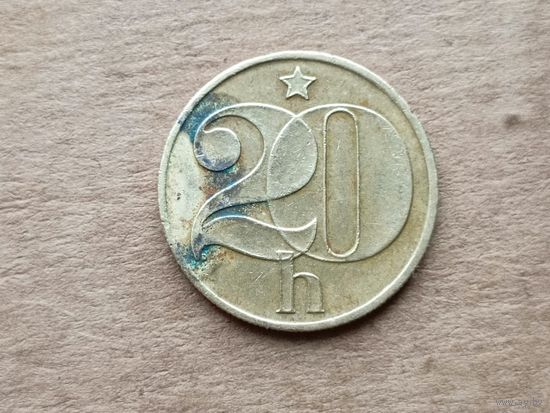Чехословакия 20 геллеров, 1981г. (D-107)