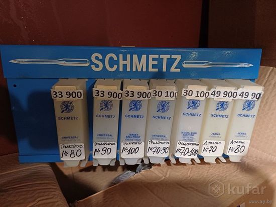 Стенд под швейные иголки