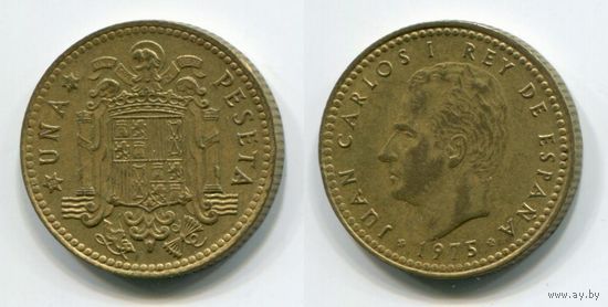 Испания. 1 песета (1975 [1980])