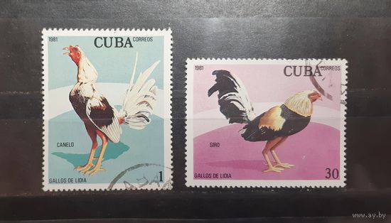 Куба. 1981 год. Фауна. Птицы. Петухи (400)