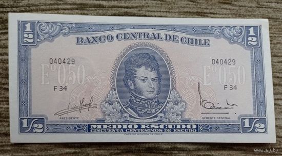 Werty71 Чили 1/2 эскудо 1962 - 1975 аUNC банкнота