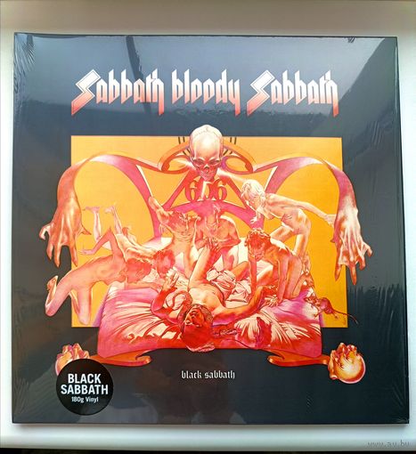Black Sabbath - Sabbath bloody Sabbath 1973 (EU) LP New