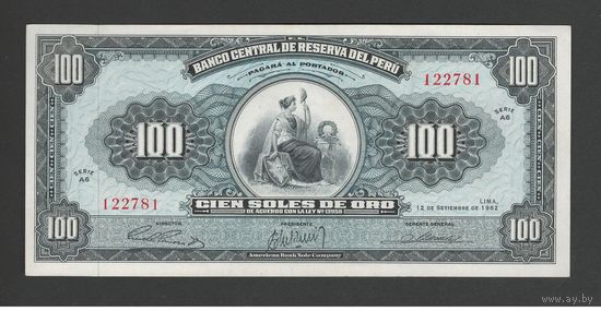 Перу 100 солей 1962 года. Тип Р-90 (a1962). Состояние UNC!