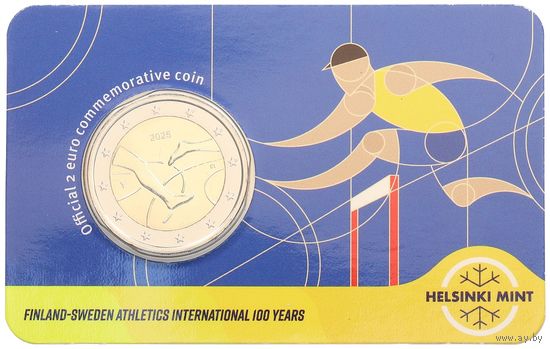 2 евро 2025 Финляндия 100 лет Финско-шведским играм, Игры, Легкая атлетика блистер BU