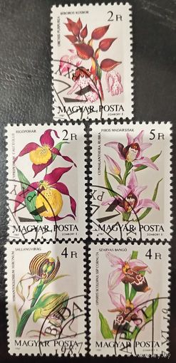 Венгрия 1987. Флора. Цветы