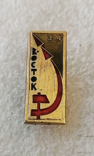 Космические корабли Восток-3, Восток-4. Космос СССР #0383-TP06