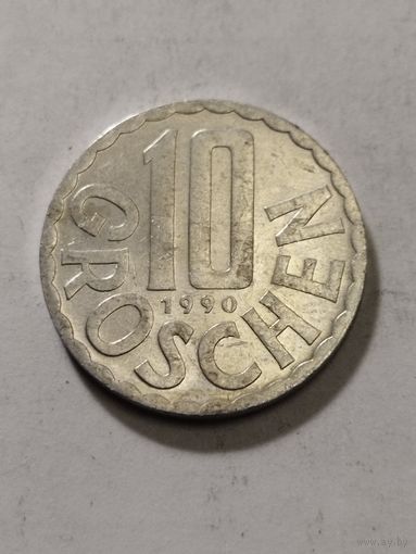 Австрия 10 грош 1990