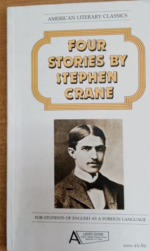 Four stories by stephen crane