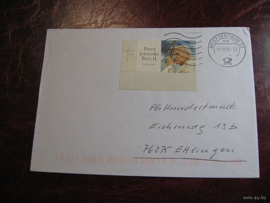 Конверт ФРГ с маркой Памяти папы Иоанна Павла II 2005 год