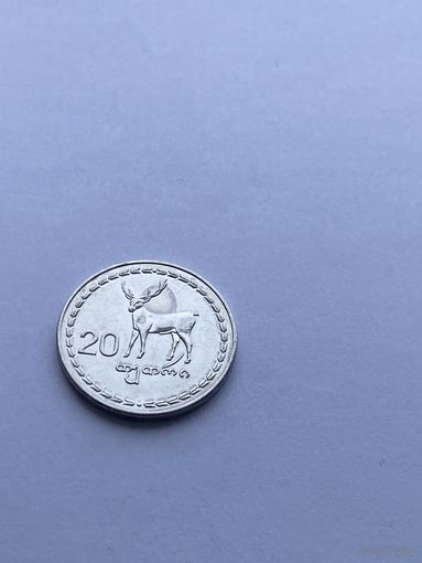 20 тетри, 1993 г., Грузия