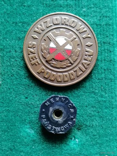 Знак узорный офицер ПНР